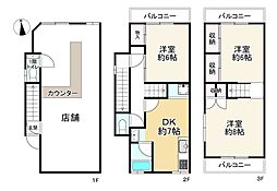 大阪市住吉区清水丘３丁目