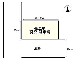 大阪市浪速区下寺１丁目