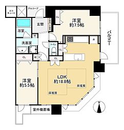 ザ・上本町タワー