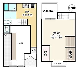 大阪市西成区鶴見橋２丁目