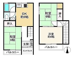 大阪市西成区橘１丁目
