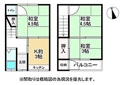 大阪市中央区谷町６丁目