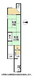 大阪市西成区玉出東２丁目