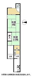 大阪市西成区玉出東２丁目