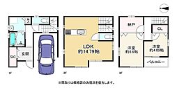 大阪市住之江区北加賀屋５丁目