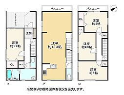 尼崎市開明町１丁目