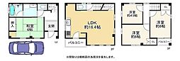 大阪市西成区旭２丁目