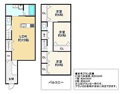 大阪市西成区中開２丁目