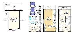 東成区深江北2丁目　土地