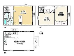 浪速区塩草1丁目　事務所付き中古戸建