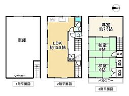 東成区玉津3丁目 中古戸建