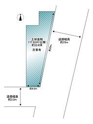 大阪市生野区勝山北２丁目の土地