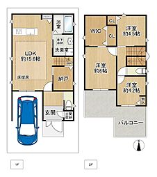 大阪市生野区中川東１丁目の一戸建て