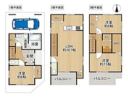 大阪市生野区舎利寺３丁目