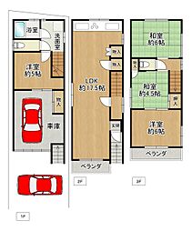 大阪市生野区生野東３丁目