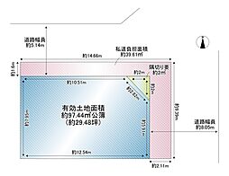 大阪市生野区巽西４丁目