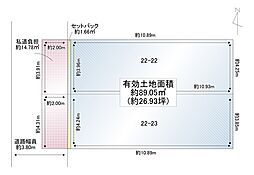 大阪市生野区鶴橋５丁目