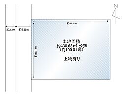 東大阪市菱江５丁目