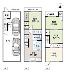 大阪市生野区巽東４丁目