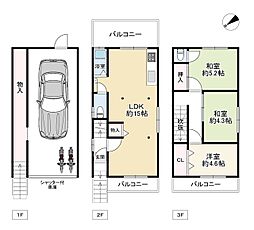 大阪市港区池島２丁目