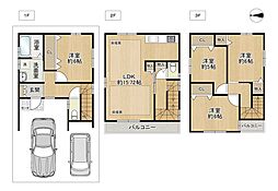 大阪市生野区生野東３丁目