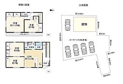 大阪市生野区小路東５丁目