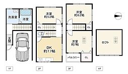 大阪市生野区巽中４丁目