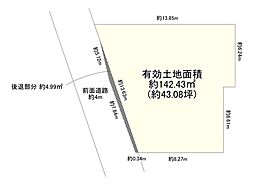 大阪市生野区中川４丁目