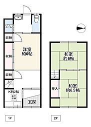 大阪市生野区巽中１丁目