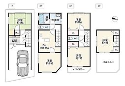大阪市生野区勝山北１丁目