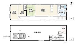 大阪市生野区田島２丁目