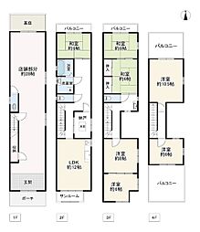 大阪市生野区新今里４丁目