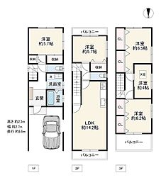 大阪市生野区田島２丁目