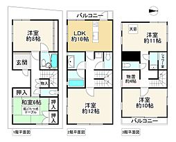 大阪市生野区鶴橋２丁目