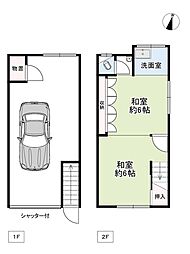 大阪市此花区梅香３丁目