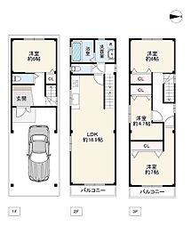 大阪市生野区舎利寺２丁目