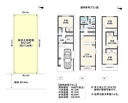 大阪市生野区田島１丁目