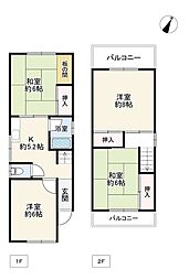 八尾市曙町3丁目　中古戸建