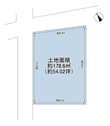 東大阪市新鴻池町の土地