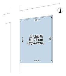 東大阪市新鴻池町