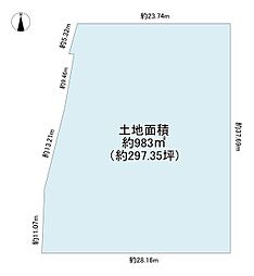 生野区巽西二丁目　土地