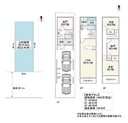 大阪市生野区舎利寺１丁目
