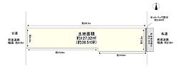 大阪市生野区田島２丁目