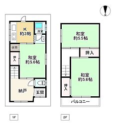 東大阪市衣摺５丁目