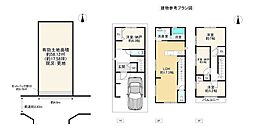 大阪市生野区小路２丁目