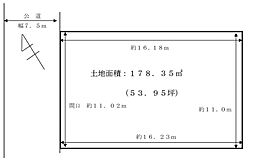 船橋市丸山3丁目　売地