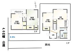 船橋市旭町2丁目　中古戸建
