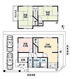 伏見区醍醐大畑町　中古一戸建て