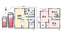 山科区西野楳本町　中古一戸建て