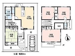大津市稲葉台　中古一戸建て　パナホーム施工